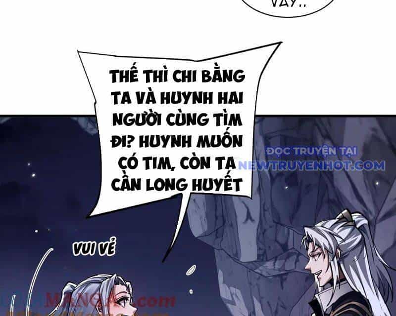 Toàn Chức Kiếm Tu - Chương 35 - ảnh 69