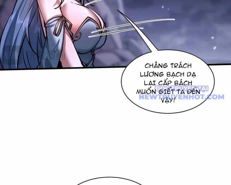 Toàn Chức Kiếm Tu - Chương 35 - ảnh 73