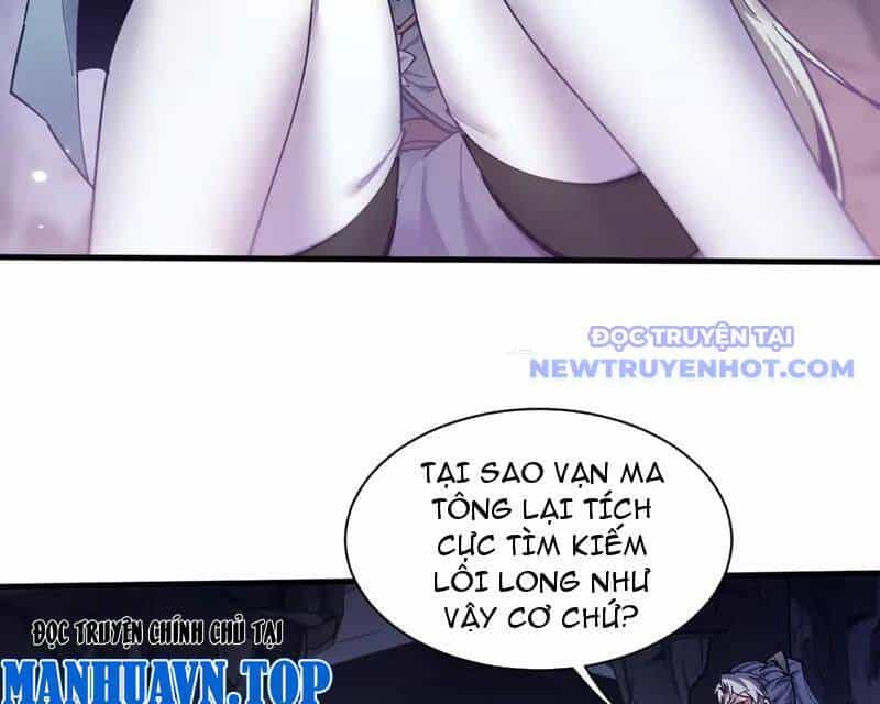 Toàn Chức Kiếm Tu - Chương 35 - ảnh 79