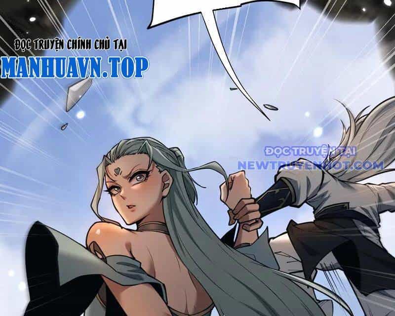 Toàn Chức Kiếm Tu - Chương 35 - ảnh 94