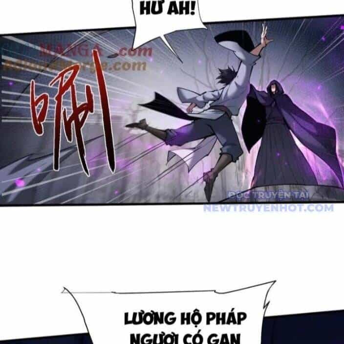 Toàn Chức Kiếm Tu - Chương 37 - ảnh 14