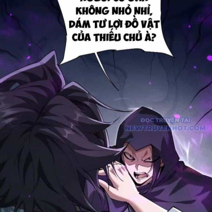 Toàn Chức Kiếm Tu - Chương 37 - ảnh 15