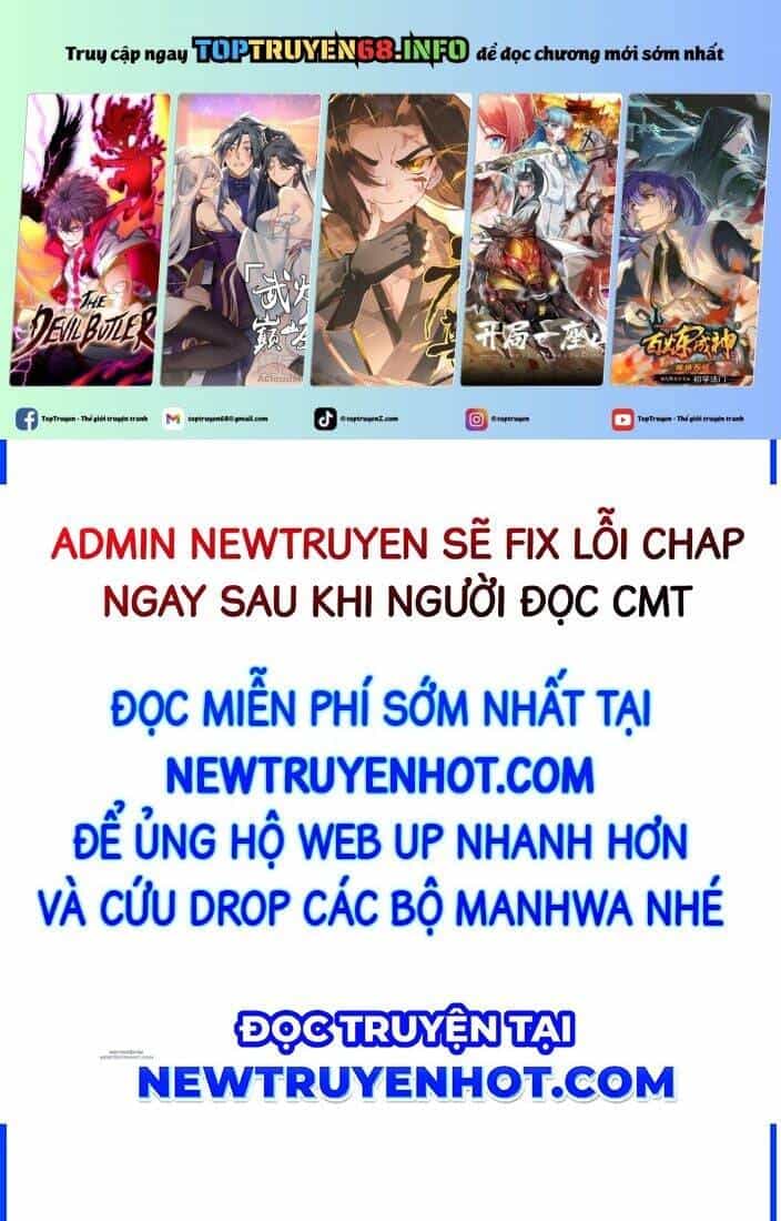 Toàn Chức Kiếm Tu - Chương 37 - ảnh 2