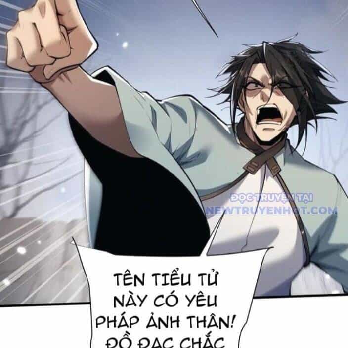Toàn Chức Kiếm Tu - Chương 37 - ảnh 24