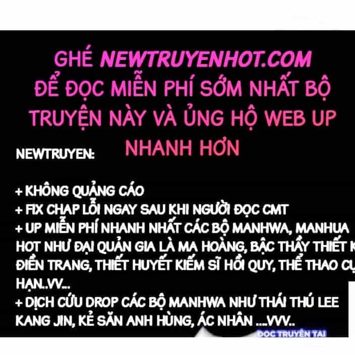 Toàn Chức Kiếm Tu - Chương 37 - ảnh 46