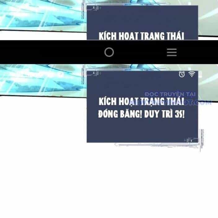 Toàn Chức Kiếm Tu - Chương 37 - ảnh 60
