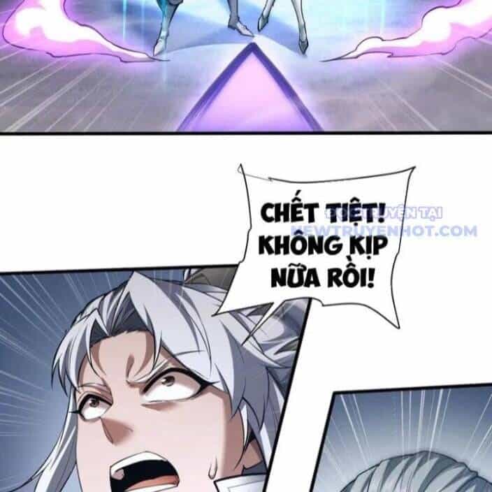 Toàn Chức Kiếm Tu - Chương 37 - ảnh 73