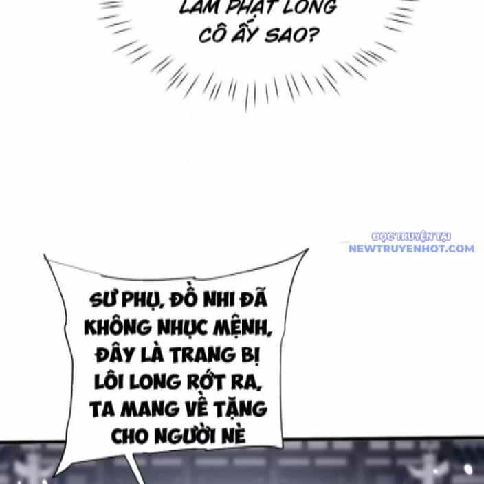 Toàn Chức Kiếm Tu - Chương 38 - ảnh 19