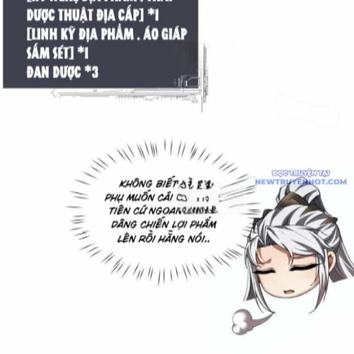 Toàn Chức Kiếm Tu - Chương 38 - ảnh 21