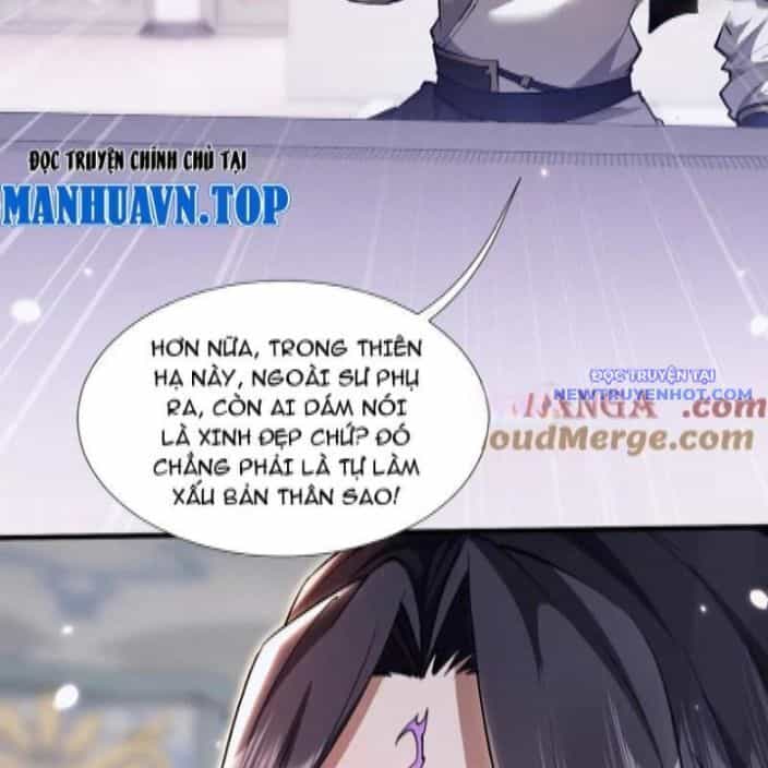 Toàn Chức Kiếm Tu - Chương 38 - ảnh 38