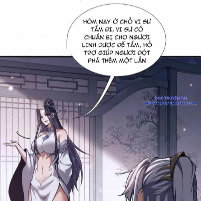 Toàn Chức Kiếm Tu - Chương 38 - ảnh 43