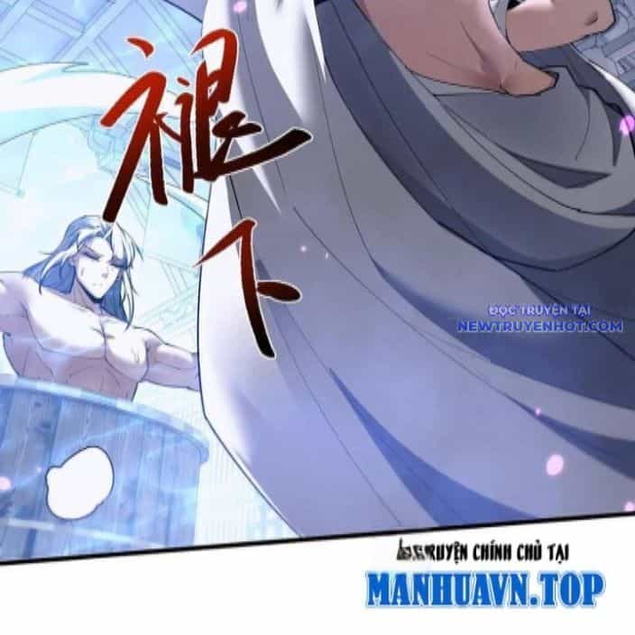 Toàn Chức Kiếm Tu - Chương 38 - ảnh 68