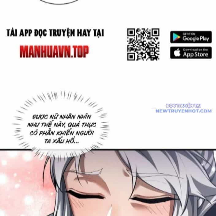 Toàn Chức Kiếm Tu - Chương 38 - ảnh 9