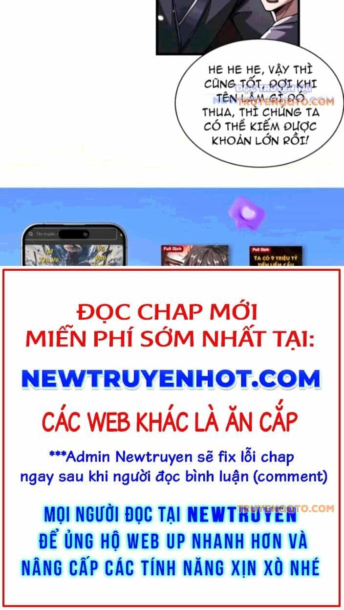 Toàn Chức Kiếm Tu - Chương 41 - ảnh 13