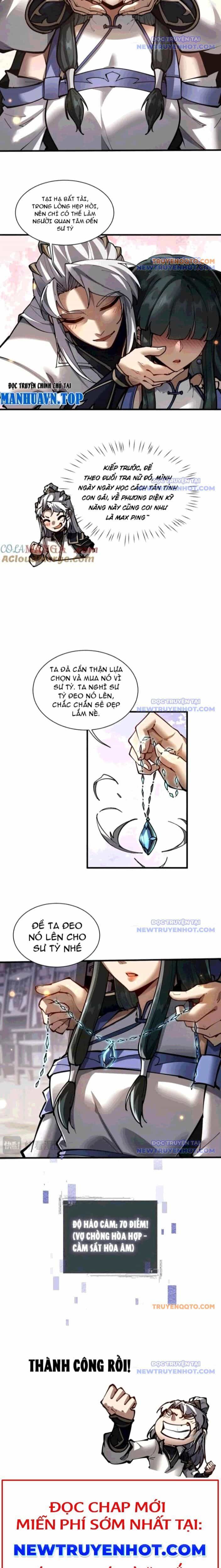 Toàn Chức Kiếm Tu - Chương 41 - ảnh 4