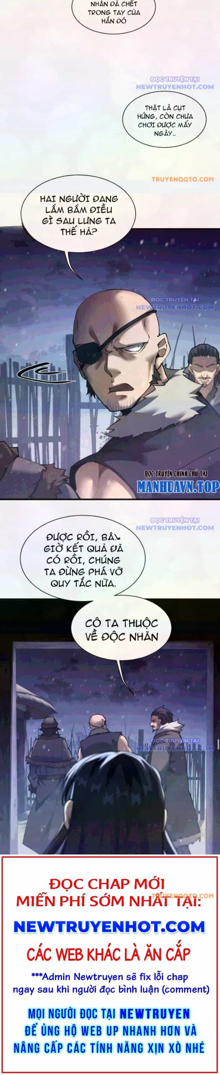 Toàn Chức Kiếm Tu - Chương 42 - ảnh 12