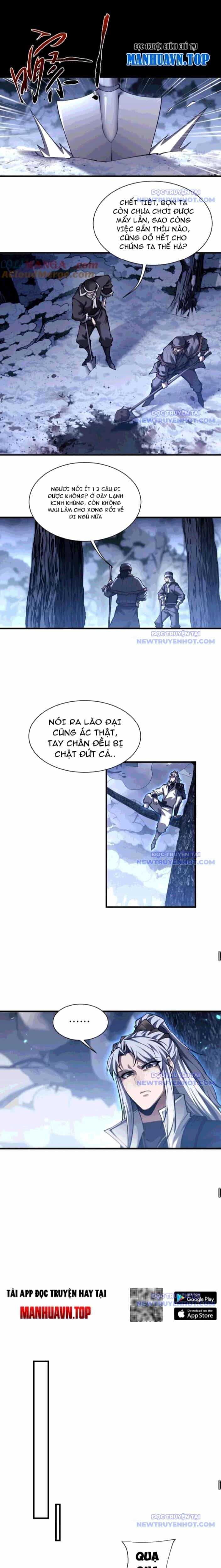 Toàn Chức Kiếm Tu - Chương 43 - ảnh 7