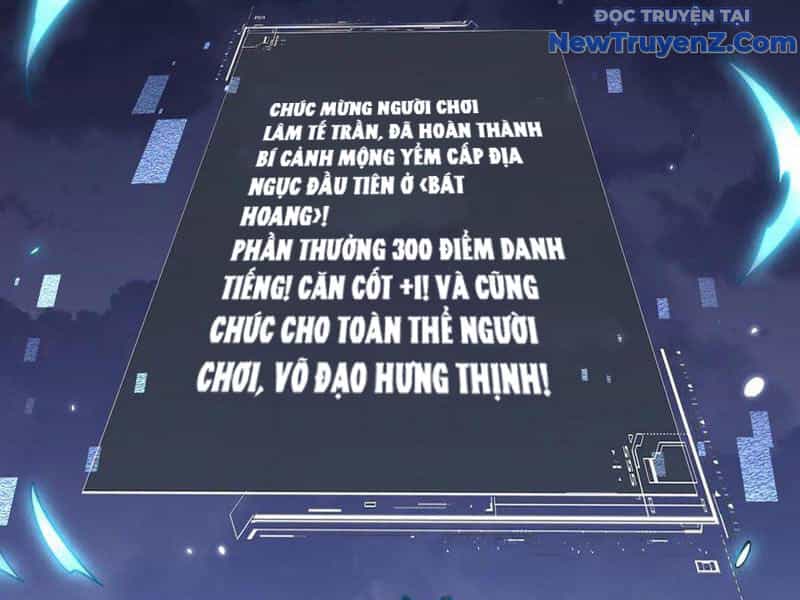 Toàn Chức Kiếm Tu - Chương 45 - ảnh 26