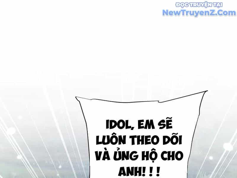 Toàn Chức Kiếm Tu - Chương 45 - ảnh 32