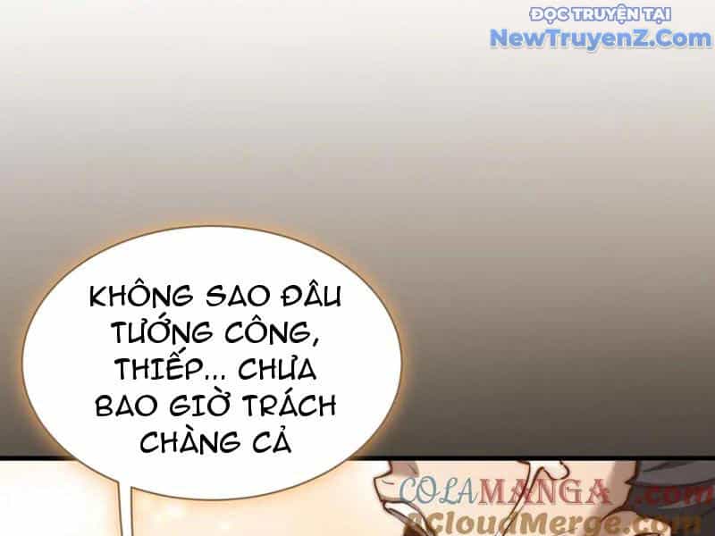 Toàn Chức Kiếm Tu - Chương 45 - ảnh 4