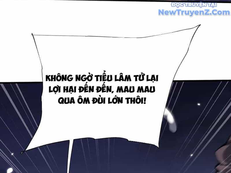 Toàn Chức Kiếm Tu - Chương 45 - ảnh 44