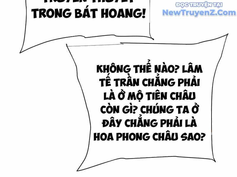 Toàn Chức Kiếm Tu - Chương 45 - ảnh 86
