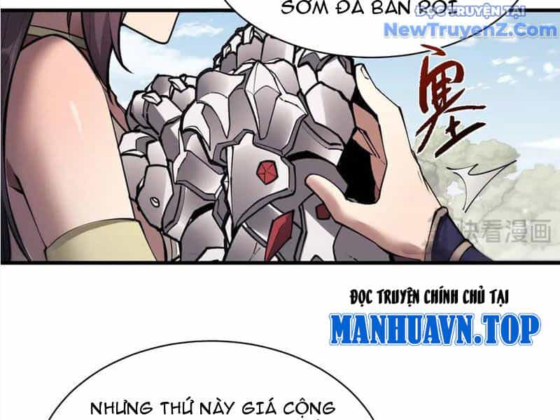 Toàn Chức Kiếm Tu - Chương 46 - ảnh 14