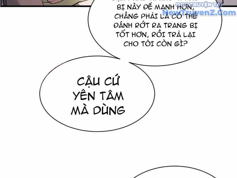 Toàn Chức Kiếm Tu - Chương 46 - ảnh 17