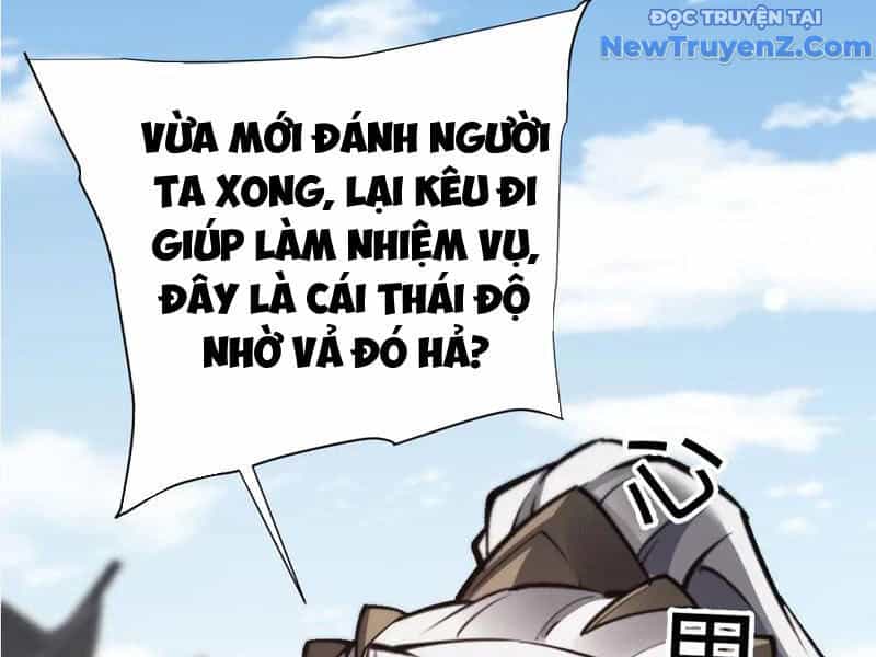Toàn Chức Kiếm Tu - Chương 46 - ảnh 39