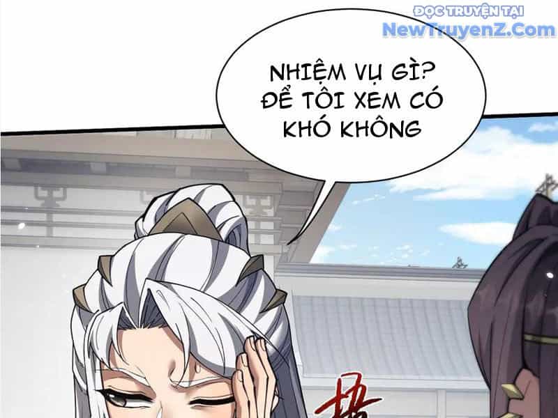Toàn Chức Kiếm Tu - Chương 46 - ảnh 48