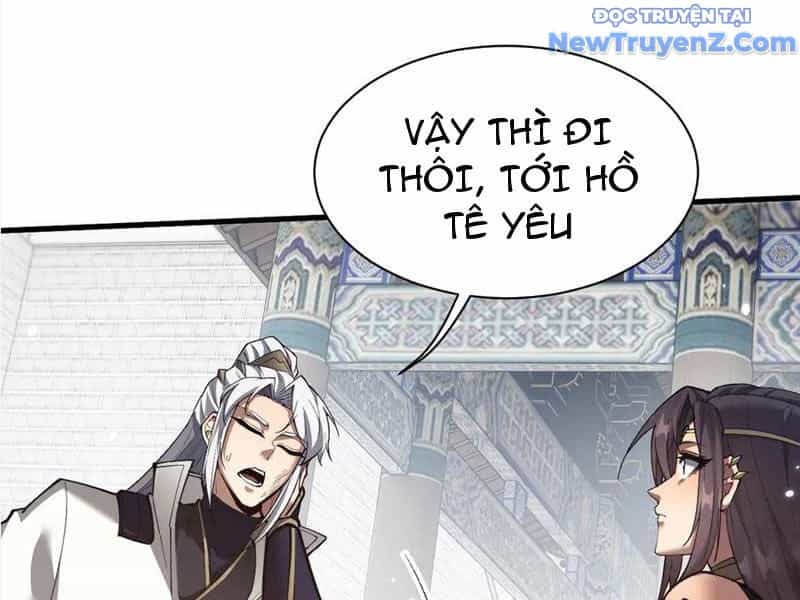 Toàn Chức Kiếm Tu - Chương 46 - ảnh 52