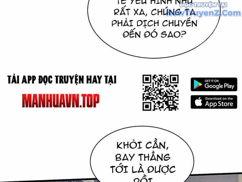 Toàn Chức Kiếm Tu - Chương 46 - ảnh 54