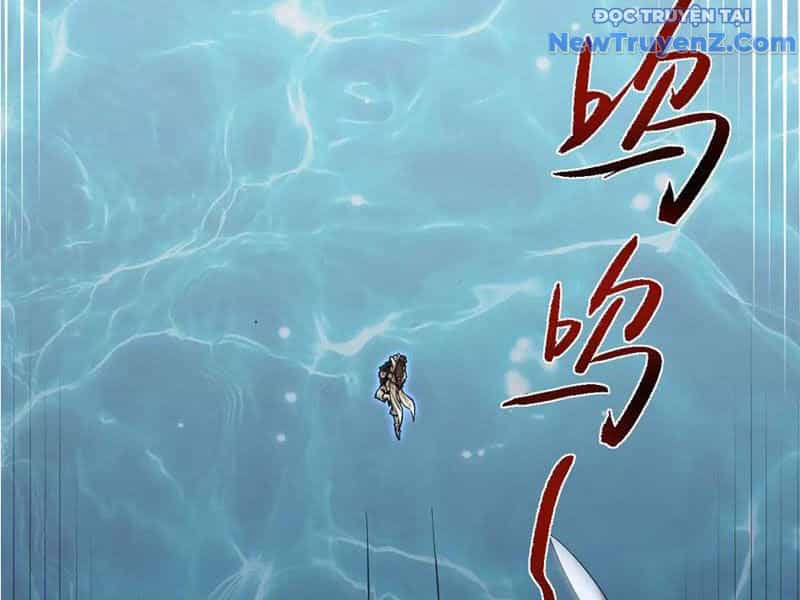 Toàn Chức Kiếm Tu - Chương 46 - ảnh 86