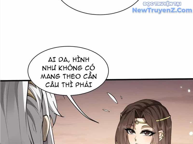 Toàn Chức Kiếm Tu - Chương 46 - ảnh 94