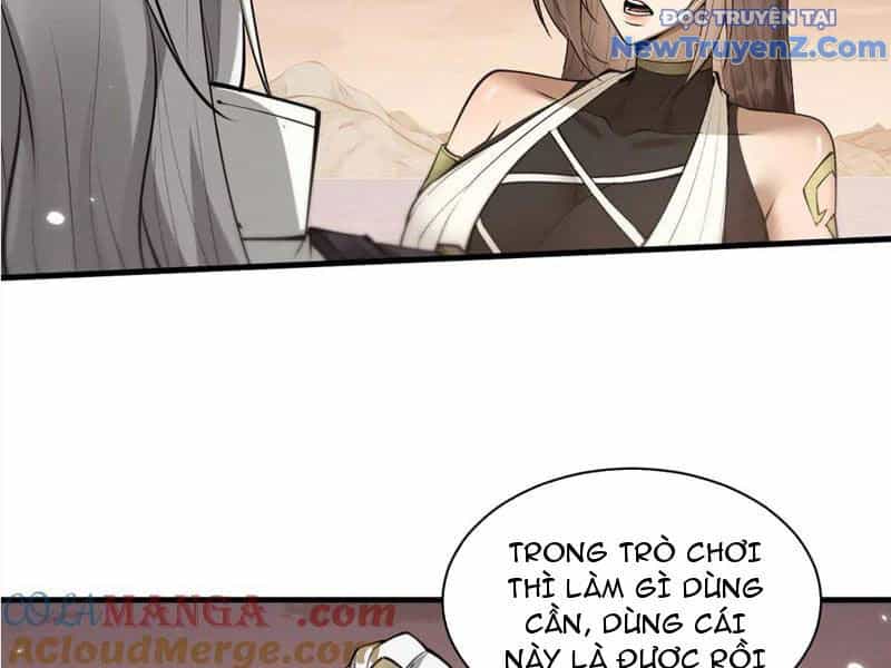Toàn Chức Kiếm Tu - Chương 46 - ảnh 95