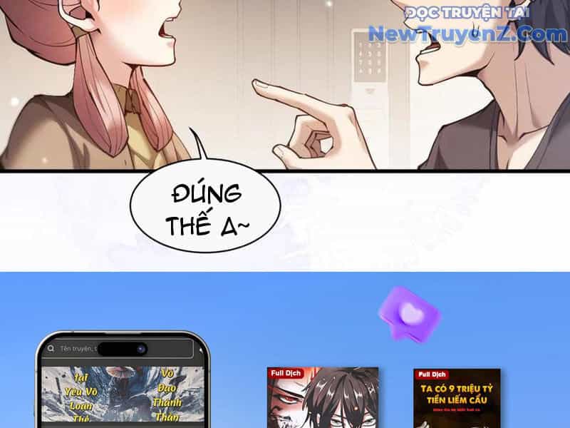 Toàn Chức Kiếm Tu - Chương 48 - ảnh 109