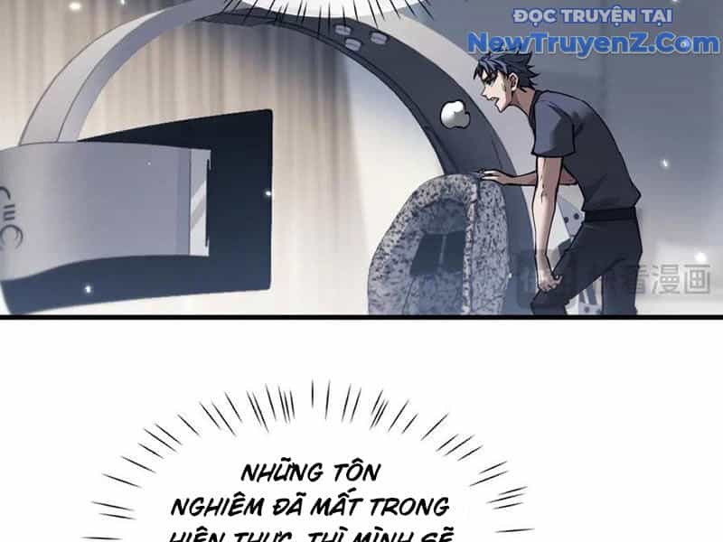 Toàn Chức Kiếm Tu - Chương 48 - ảnh 27