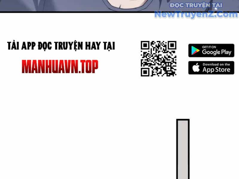 Toàn Chức Kiếm Tu - Chương 48 - ảnh 29