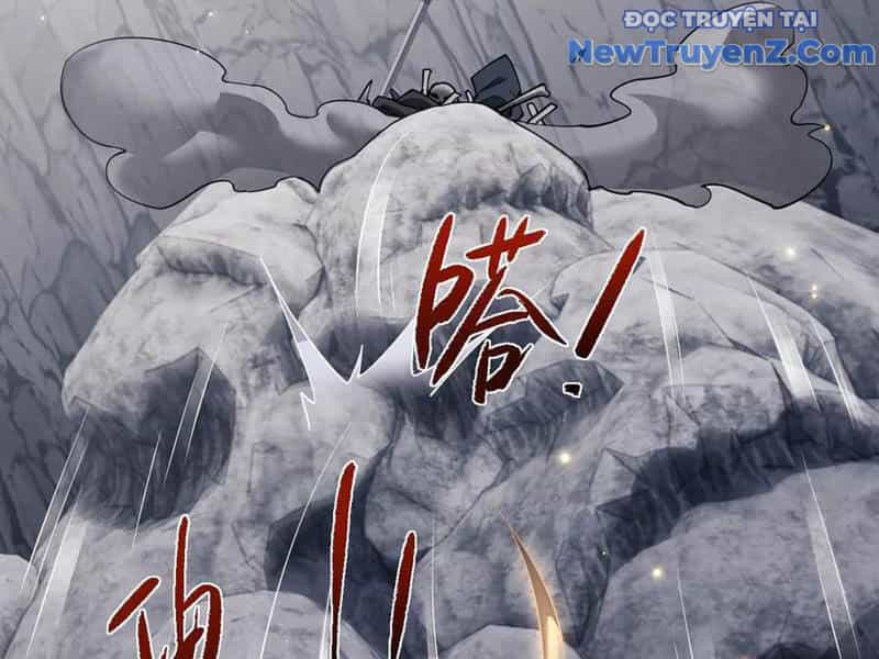 Toàn Chức Kiếm Tu - Chương 48 - ảnh 65