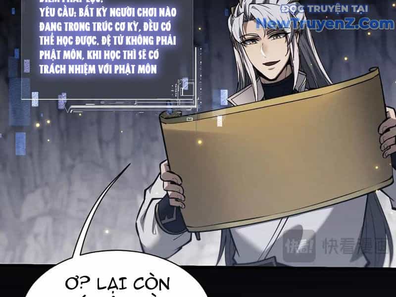 Toàn Chức Kiếm Tu - Chương 48 - ảnh 69