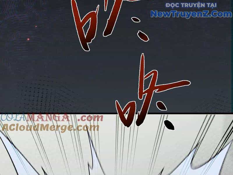 Toàn Chức Kiếm Tu - Chương 48 - ảnh 84