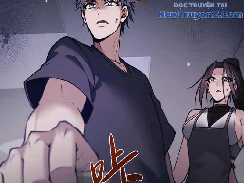 Toàn Chức Kiếm Tu - Chương 48 - ảnh 96