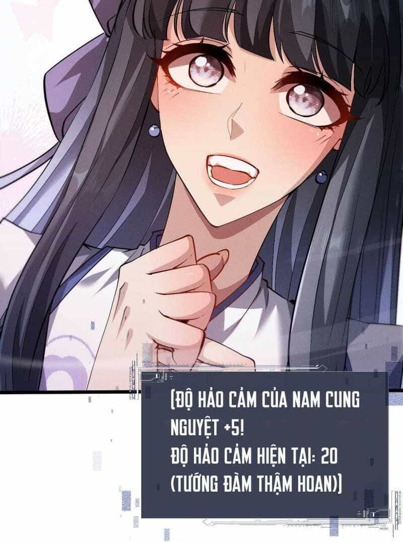 Toàn Chức Kiếm Tu - Chương 4 - ảnh 100