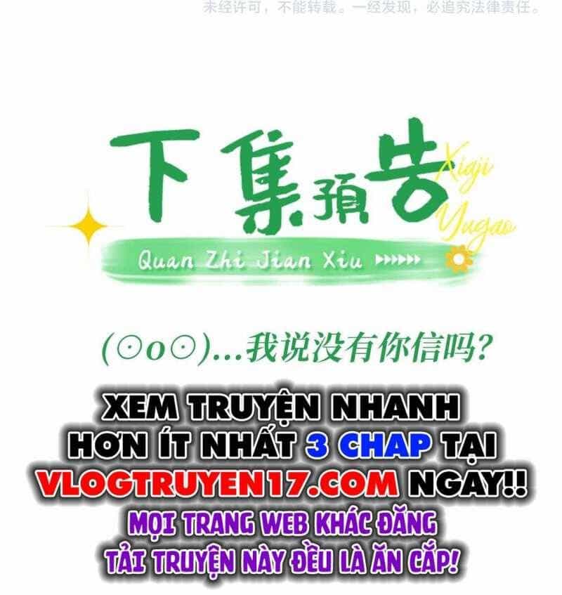 Toàn Chức Kiếm Tu - Chương 4 - ảnh 131