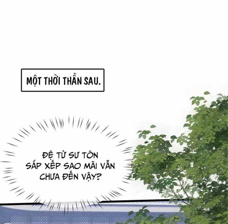 Toàn Chức Kiếm Tu - Chương 4 - ảnh 31