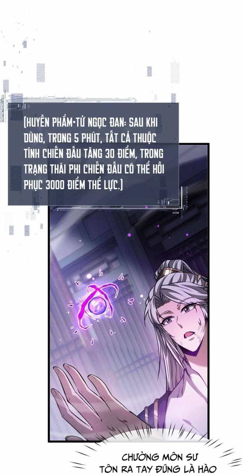 Toàn Chức Kiếm Tu - Chương 4 - ảnh 58