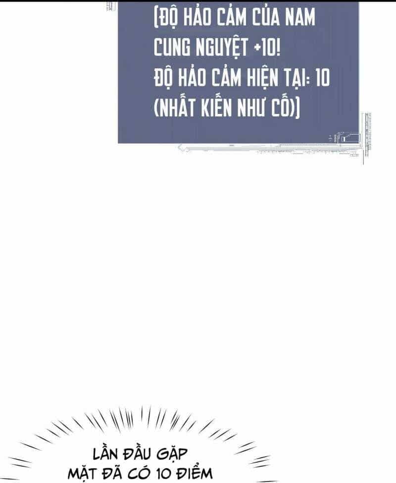 Toàn Chức Kiếm Tu - Chương 4 - ảnh 70