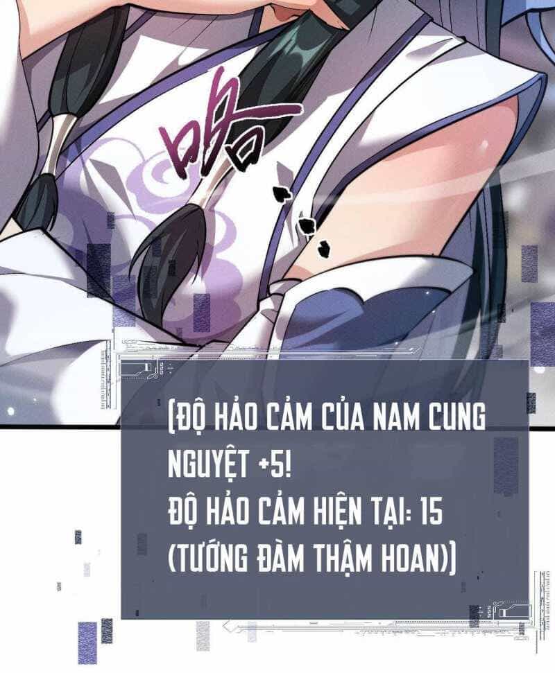 Toàn Chức Kiếm Tu - Chương 4 - ảnh 78