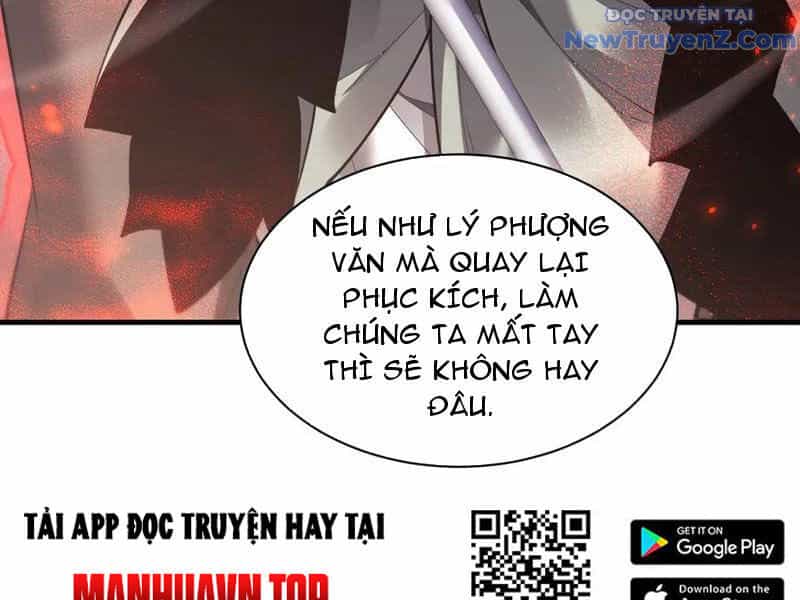 Toàn Chức Kiếm Tu - Chương 51 - ảnh 100
