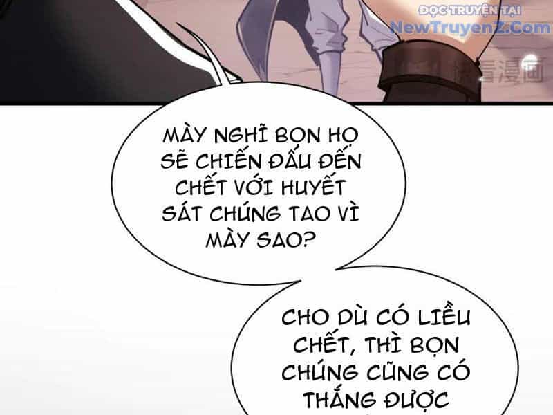 Toàn Chức Kiếm Tu - Chương 51 - ảnh 18